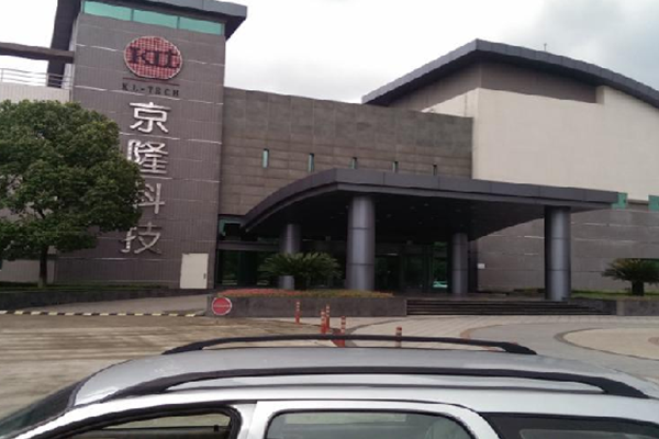 Jinglong Technology (Suzhou) Co. , Ltd.