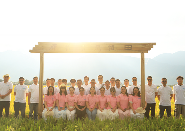 สไตล์ทีม 5