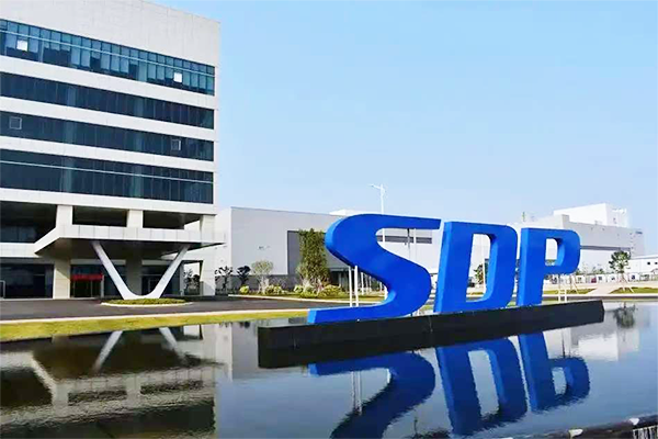 Super Visakai International Technology (กวางโจว) จำกัด