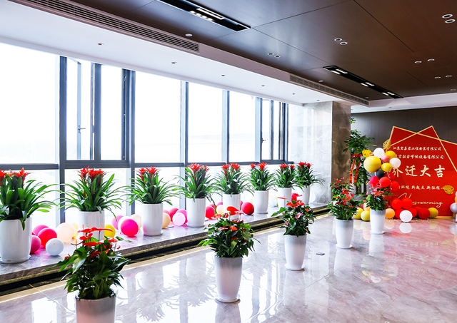 สภาพแวดล้อมสำนักงาน 3