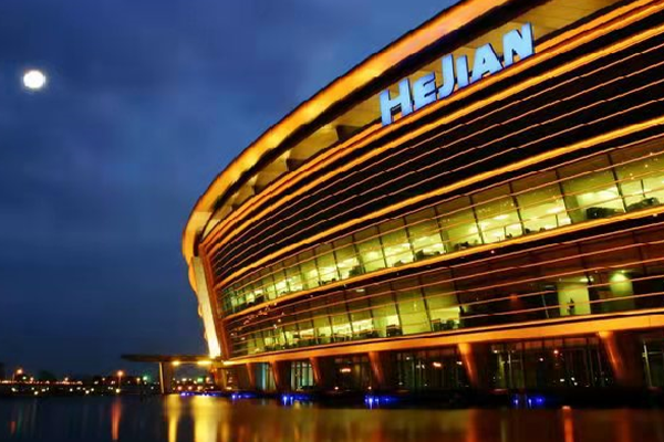 Hejian Chip Manufacturing (Suzhou) Co. , Ltd.