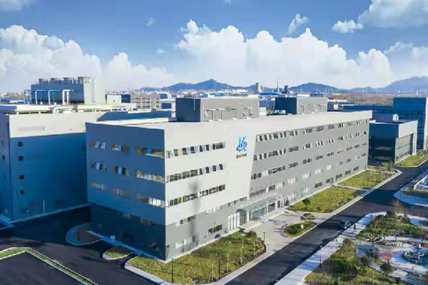 Qingdao Fusion Semiconductor Co. , Ltd.