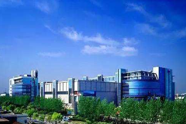 Xiamen Lianxin System Integration Co. , Ltd.