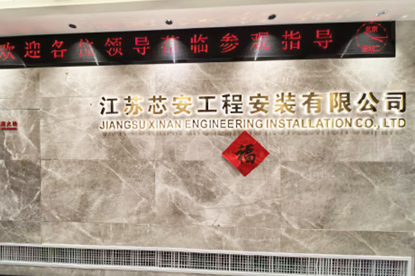 วิสัยทัศน์ของเรา