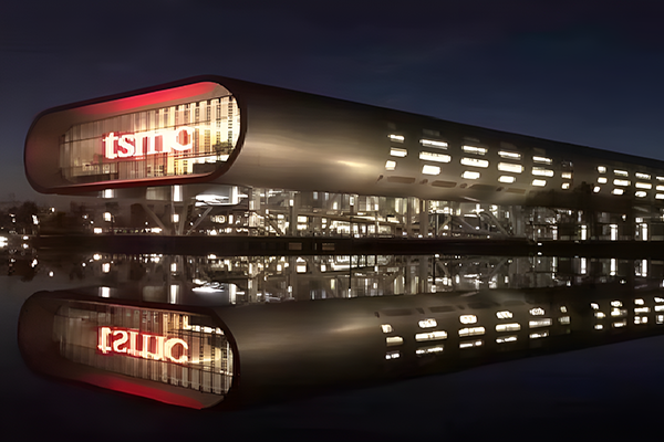 บริษัท TSMC (หนานจิง) จำกัด