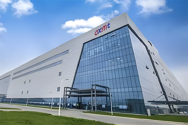 บริษัท Hefei Changxin Storage Technology Co. , Ltd.