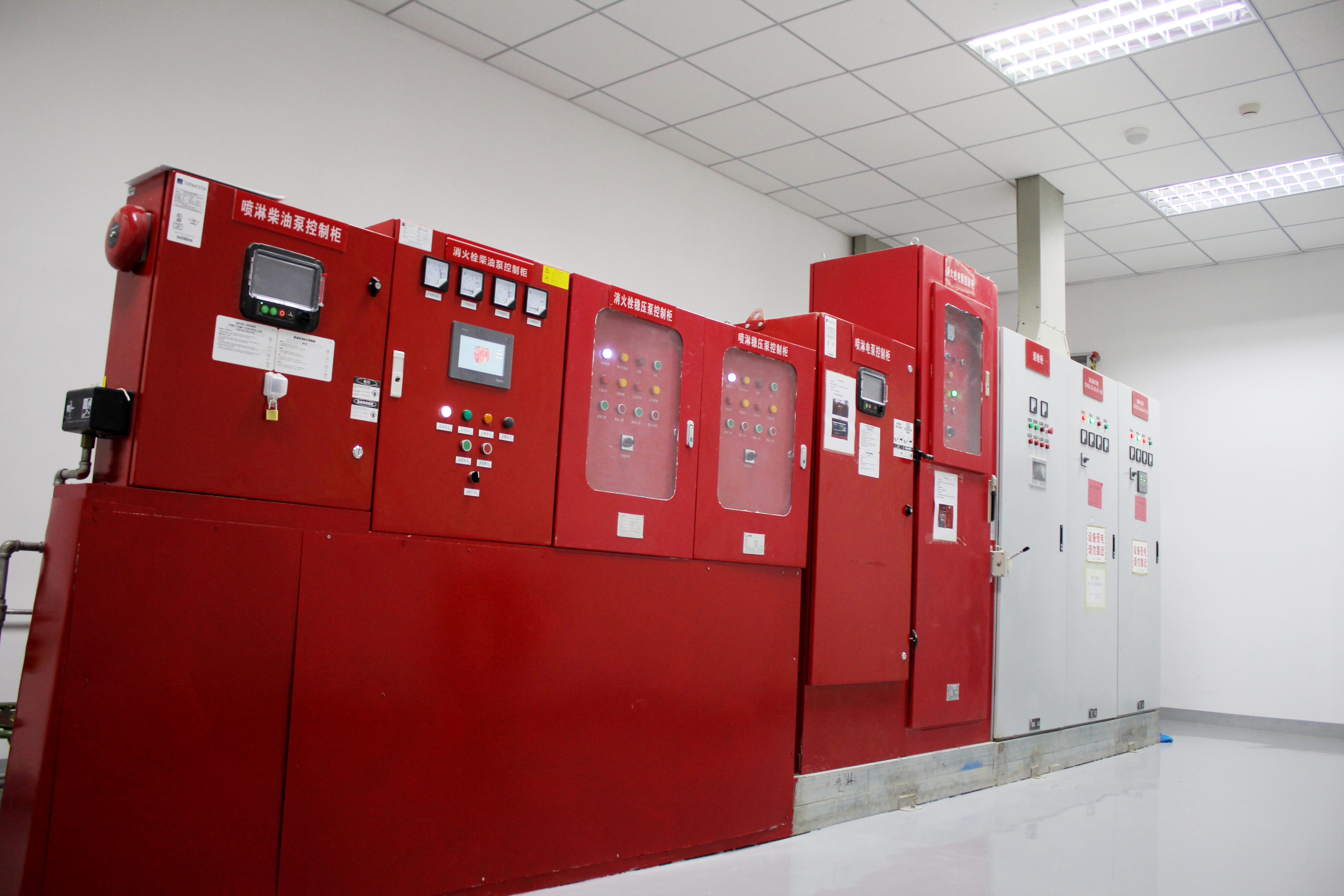 ห้องสูบน้ำ 2