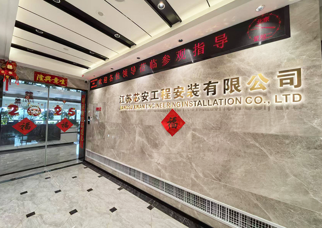 สภาพแวดล้อมในสำนักงาน 6